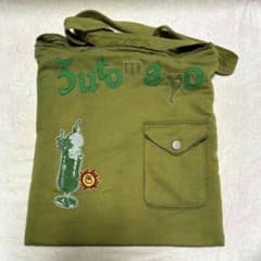 ずとまよ Vintage Shoulder Bag (Green) - メルカリ
