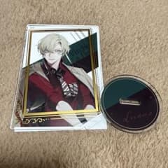 終遠のヴィルシュ アクスタ リュカ - メルカリ