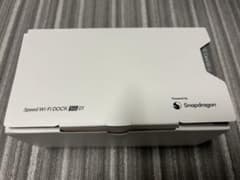 【新品未使用】Speed Wi-Fi DOCK 5G 01 ブラックのサムネイル