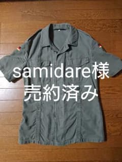 見た目以上にスタイリッシュ！ ドイツ軍 ミリタリーシャツ ジャケットのサムネイル