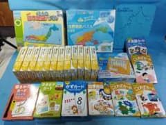 くもん KUMON 知育玩具 セット 日本地図 世界地図 パズル カード