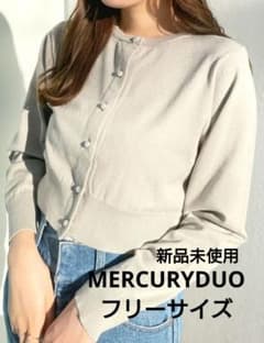MERCURYDUO ビジューボタンカーデ ミント フリーサイズのサムネイル