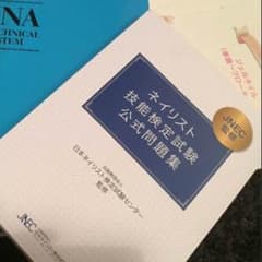 オブオブ様のサムネイル