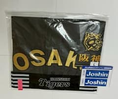 阪神タイガース 2025年ブラックユニフォーム 背番号なし Lサイズ 新品
