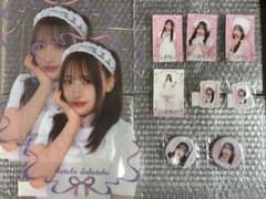 PiKi(피키) 사쿠라바 하루카 스키쿠지 SUKISUKI 복권