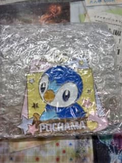 ポッチャマ メタルキーホルダーのサムネイル