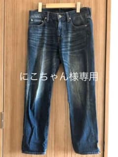 アーバンリサーチ　デニム ジーンズのサムネイル