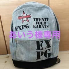 24karats EXPGコラボリュック(レア)EXILE 三代目 GENEのサムネイル