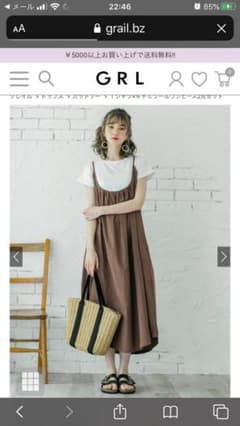 Tシャツ✖︎キャミソールワンピース２点セットのサムネイル