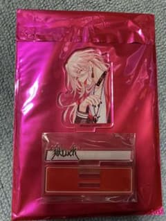 ParadoxLive パラライ コラボカフェ本舗 獄Luck 甲斐田紫音のサムネイル