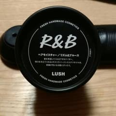 LUSH リズム＆ブルースのサムネイル