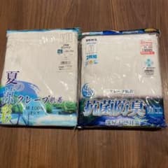 クレープ肌着　ロンパンのサムネイル
