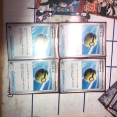 ポケモンカード クイックボール4枚セットのサムネイル