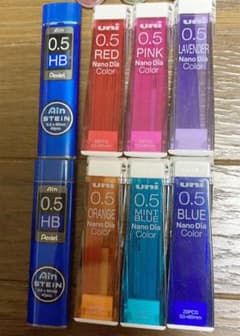 画像通りのシャー芯のみ！∩^ω^∩専用のサムネイル