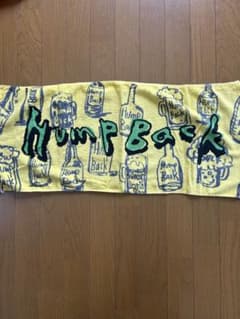 Hump Back タオル イエローのサムネイル