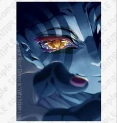 劇場版鬼滅の刃無限城編 第一章 キービジュアル第二弾 プレミアム