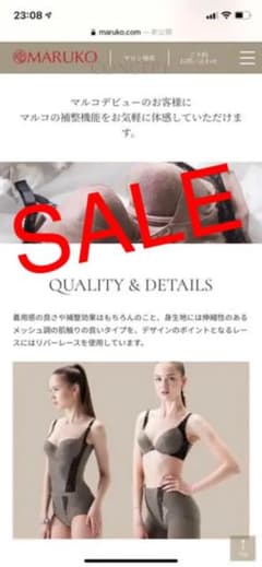 m32287964010_1.jpg?1633689547