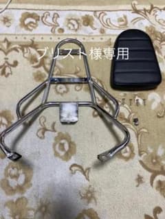 アドレスV125/G用KIZIMA 縦型バックレストのサムネイル