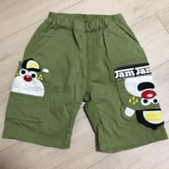 ハーフパンツ110のサムネイル