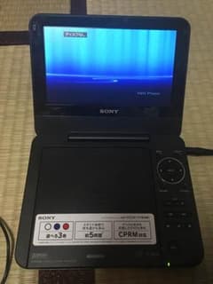 ポータブル DVDプレーヤー dvp-fx720のサムネイル