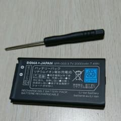 任天堂 3DS LL  互換バッテリーのサムネイル