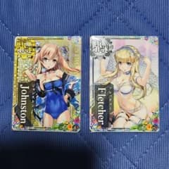 急遽削除あり。 艦これアーケード ジョンストン ホロ 増設 水着 Yahoo!オークション -「艦これ アーケード ジョンストン」(おもちゃ