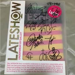 LATESHOW  下着 サイン入りのサムネイル