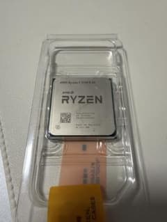 AMD Ryzen 7 5700X3D CPU