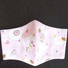 にゃんこさま専用☆のサムネイル