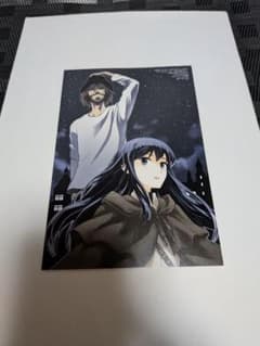 【特典のみ】冒険者になりたいと都に出て行った娘がSランクになってた 黒髪の戦乙女