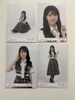 櫻坂46 Lonesome rabbit 封入 石森 璃花 コンプ4枚 - メルカリ