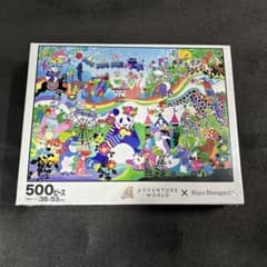 アドベンチャーワールド ホラグチカヨ ジグソーパズル - メルカリ