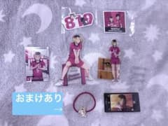 ハイキュー 孤爪研磨 音駒 まとめ売りのサムネイル