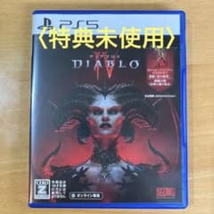 【特典未使用】ディアブロ4 PS5のサムネイル