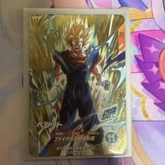 ドラゴンボールダイバーズSDVA-002 GDR ベジット　２９枚 ドラゴンボールスーパーダイバーズ ベジット GDR SDVA-002 - メルカリ