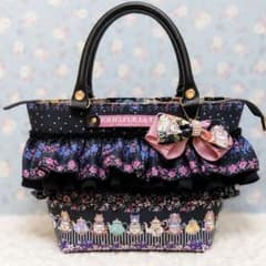 ジョリーフルール teacup花畑ボーダー ブラック トリプルフリルトート