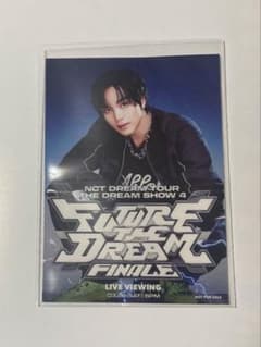 NCT DREAM 드리쇼 4 라이브 특전 해창