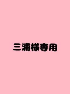 ケータイ小説のサムネイル