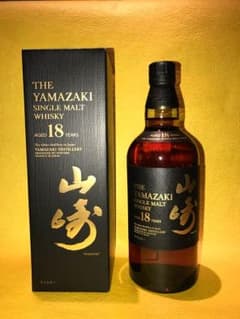 casa様専用　　山崎 18年 箱付き ウイスキーのサムネイル