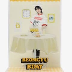 ★お値下げ中★ ボムギュ センイル アクスタのサムネイル
