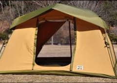 tent-Mark DESIGNS（テンマクデザイン）ペポライトのサムネイル