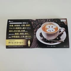 シボラナイトダイエットコーヒー 30袋入りのサムネイル