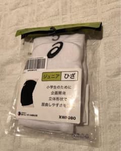 asics ジュニア用膝サポーター　バレーボールのサムネイル