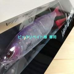 m32291552548_1.jpg?1713994728