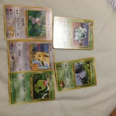 ポケモンカードのサムネイル