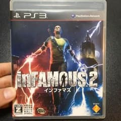 インファマス2✨期間限定値下げ中✨のサムネイル