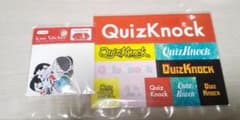 【値下済】QuizKnock ステッカー2種セットのサムネイル