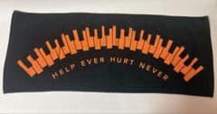 藤井風 HELP EVER HURT NEVER ピアノ 鍵盤 タオル オレンジ - メルカリ