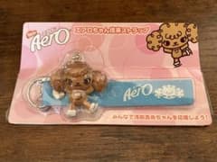 NestleAero エアロちゃん携帯ストラップ 平成レトロ ポップ ゆるキャラ