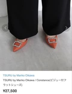 ツルバイマリコオイカワ ビジュー パンプス オレンジ 24cm - メルカリ